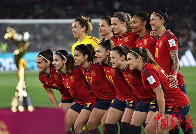 关于西班牙女足表现亮眼，跻身世界杯强队的信息